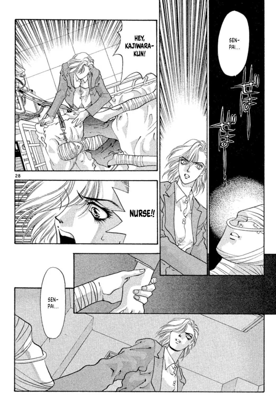 Ogre Slayer Chapter 55 page 55 - 