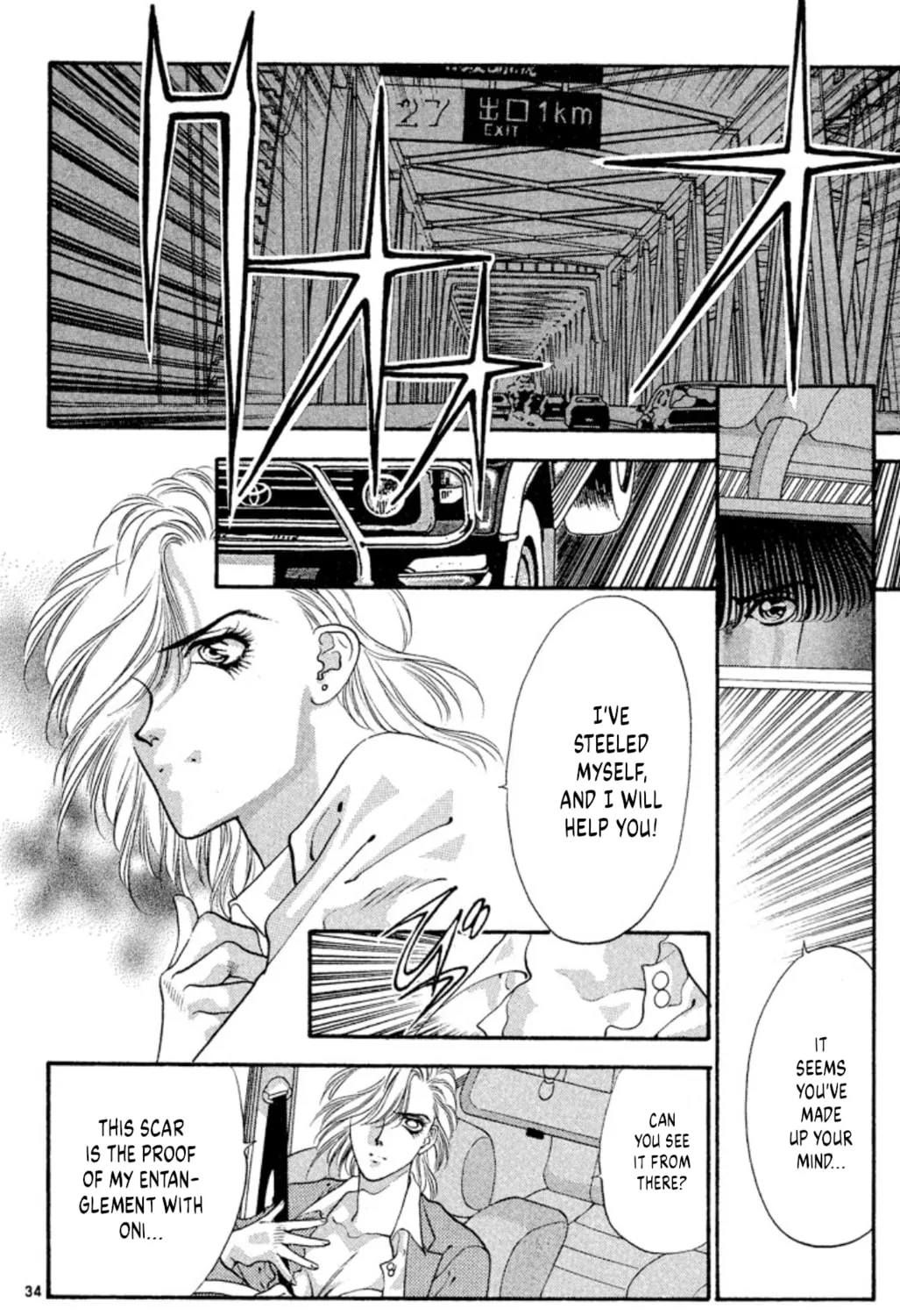 Ogre Slayer Chapter 55 page 67 - 