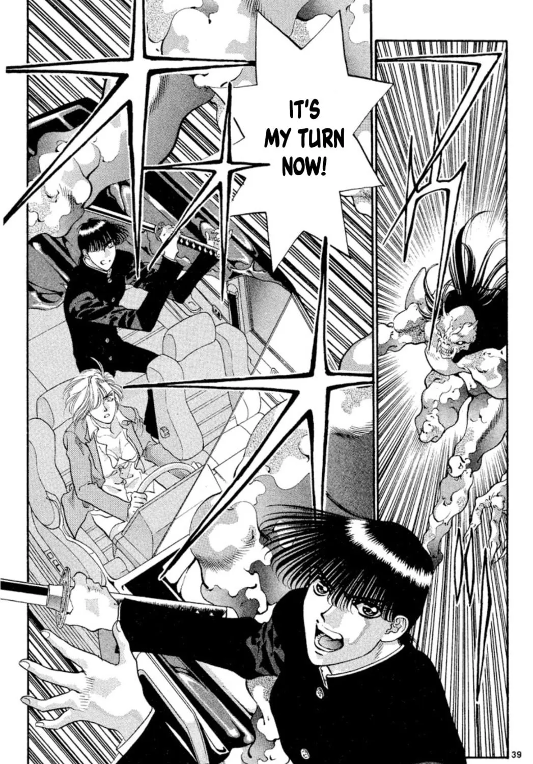 Ogre Slayer Chapter 55 page 77 - 