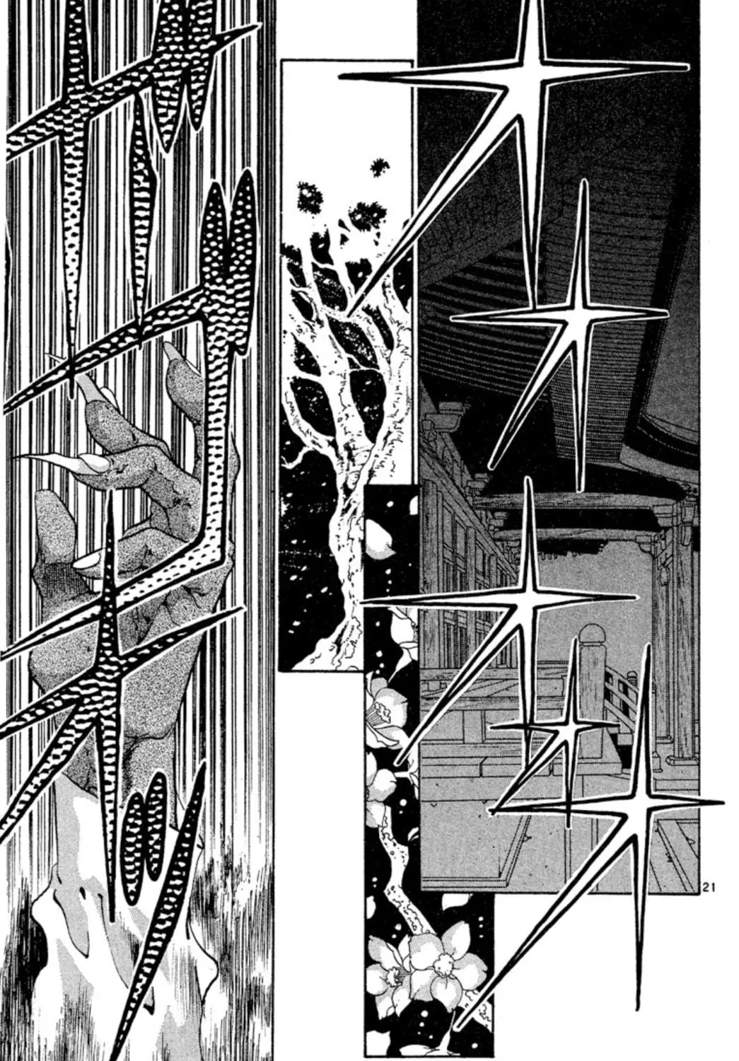Ogre Slayer Chapter 56 page 41 - 