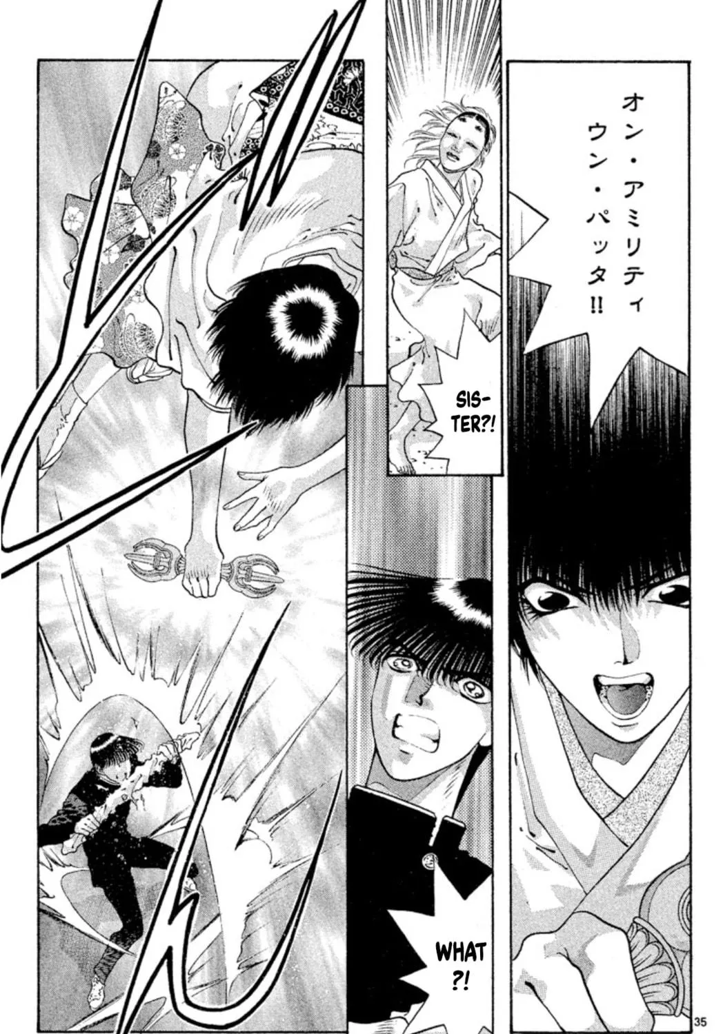 Ogre Slayer Chapter 56 page 69 - 