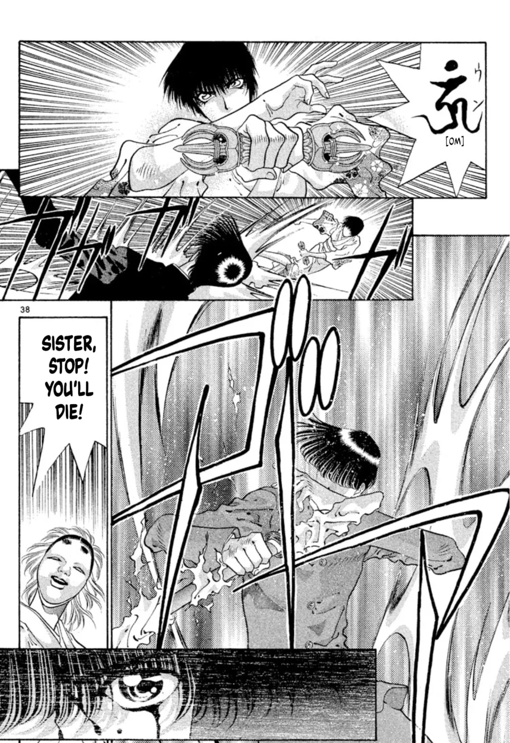 Ogre Slayer Chapter 56 page 75 - 