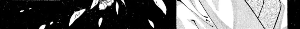 Ogre Slayer Chapter 57 page 26 - 