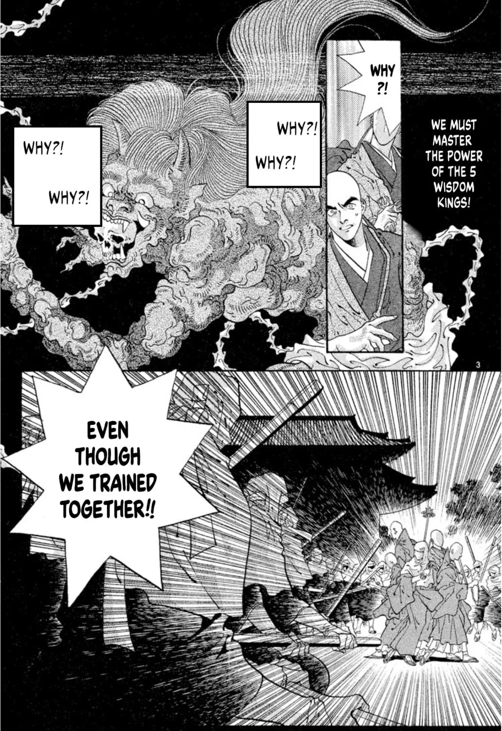 Ogre Slayer Chapter 57 page 5 - 