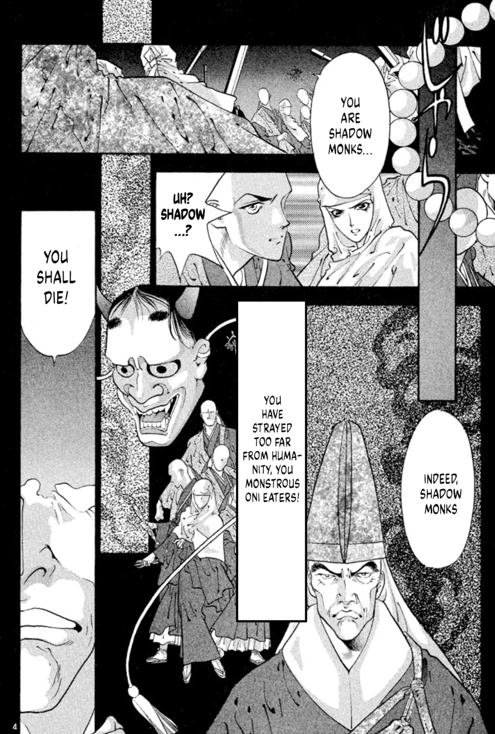 Ogre Slayer Chapter 57 page 7 - 
