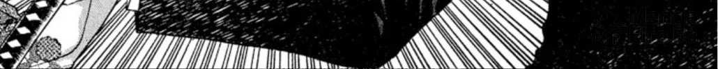 Ogre Slayer Chapter 57 page 70 - 