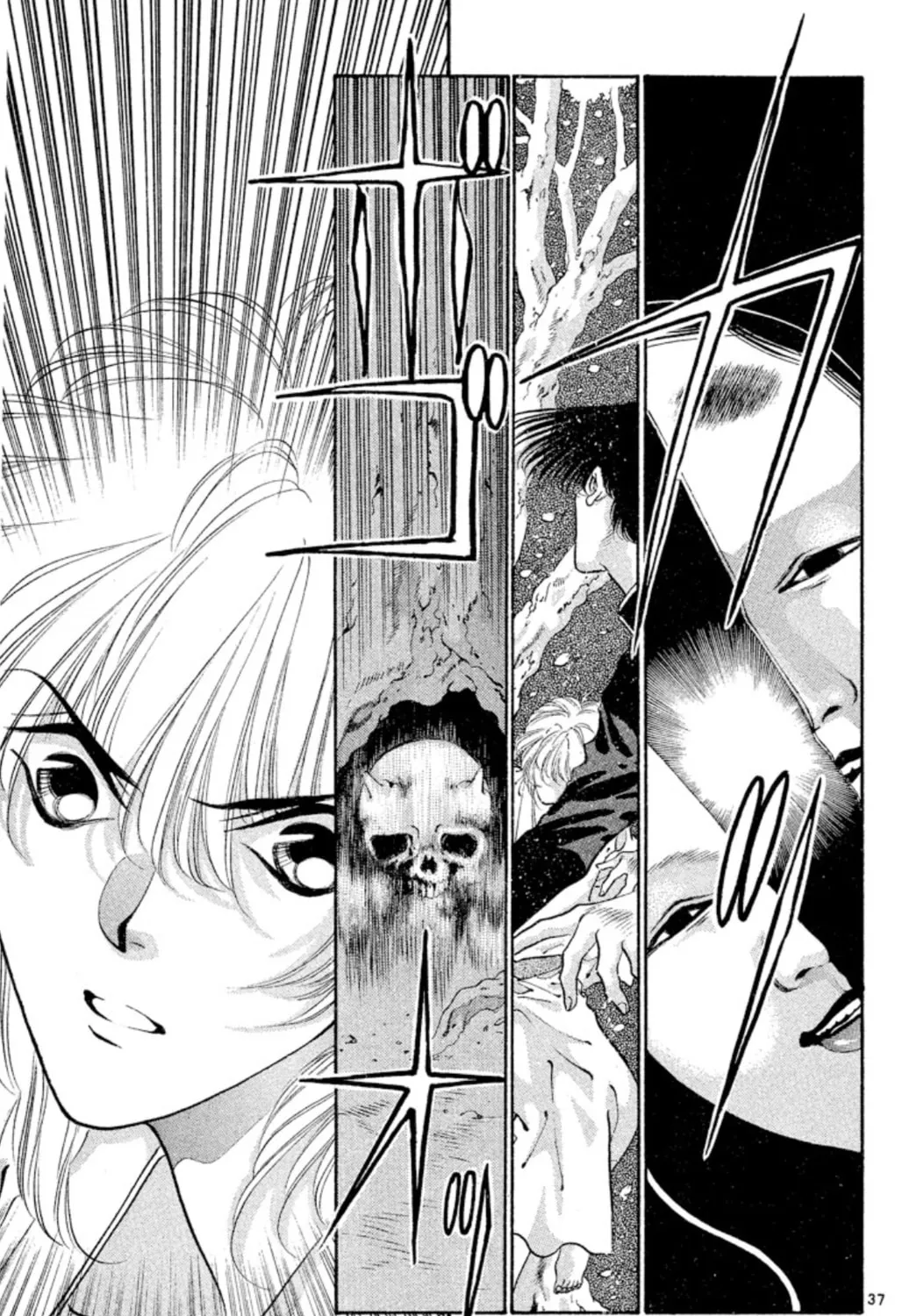 Ogre Slayer Chapter 57 page 73 - 