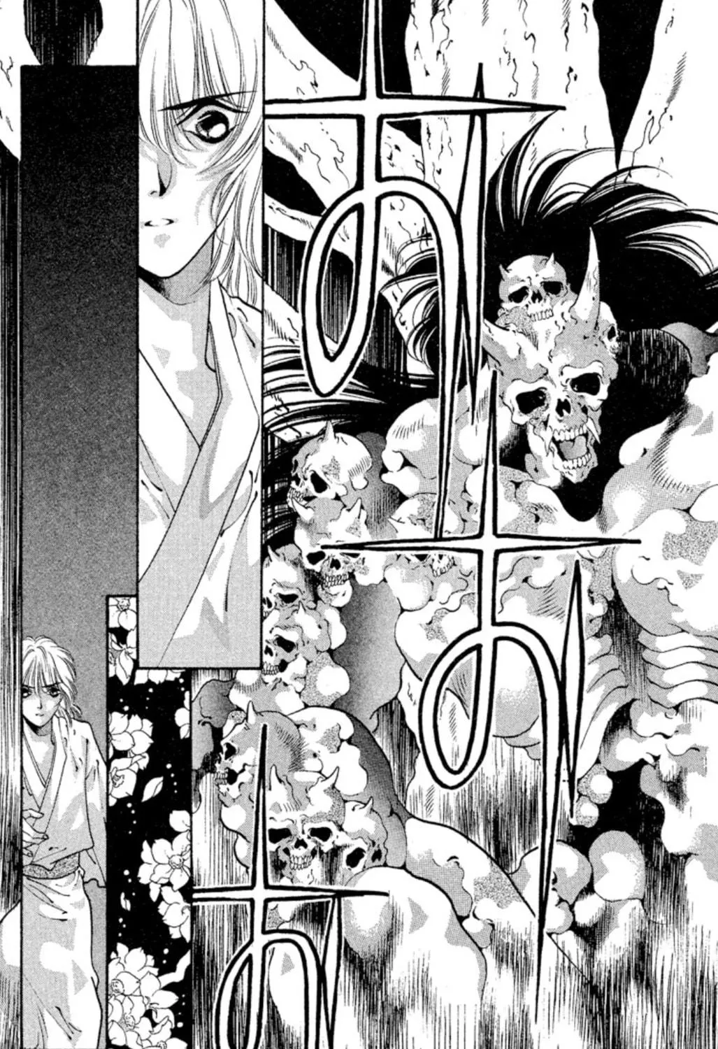 Ogre Slayer Chapter 57 page 77 - 