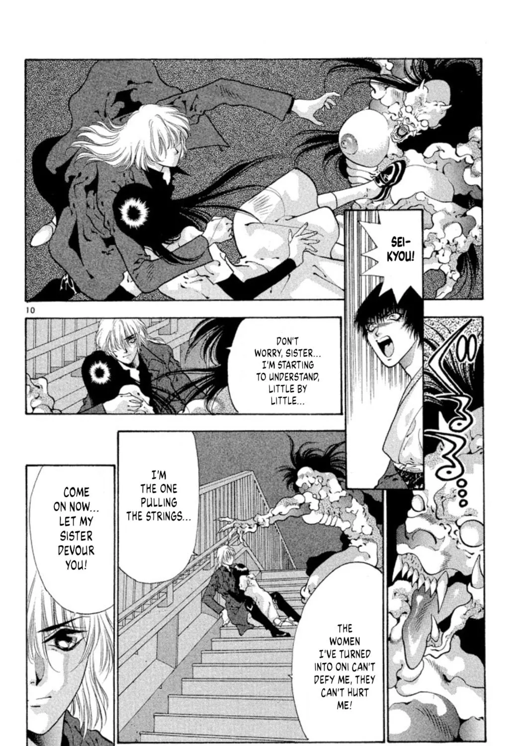 Ogre Slayer Chapter 58 page 23 - 