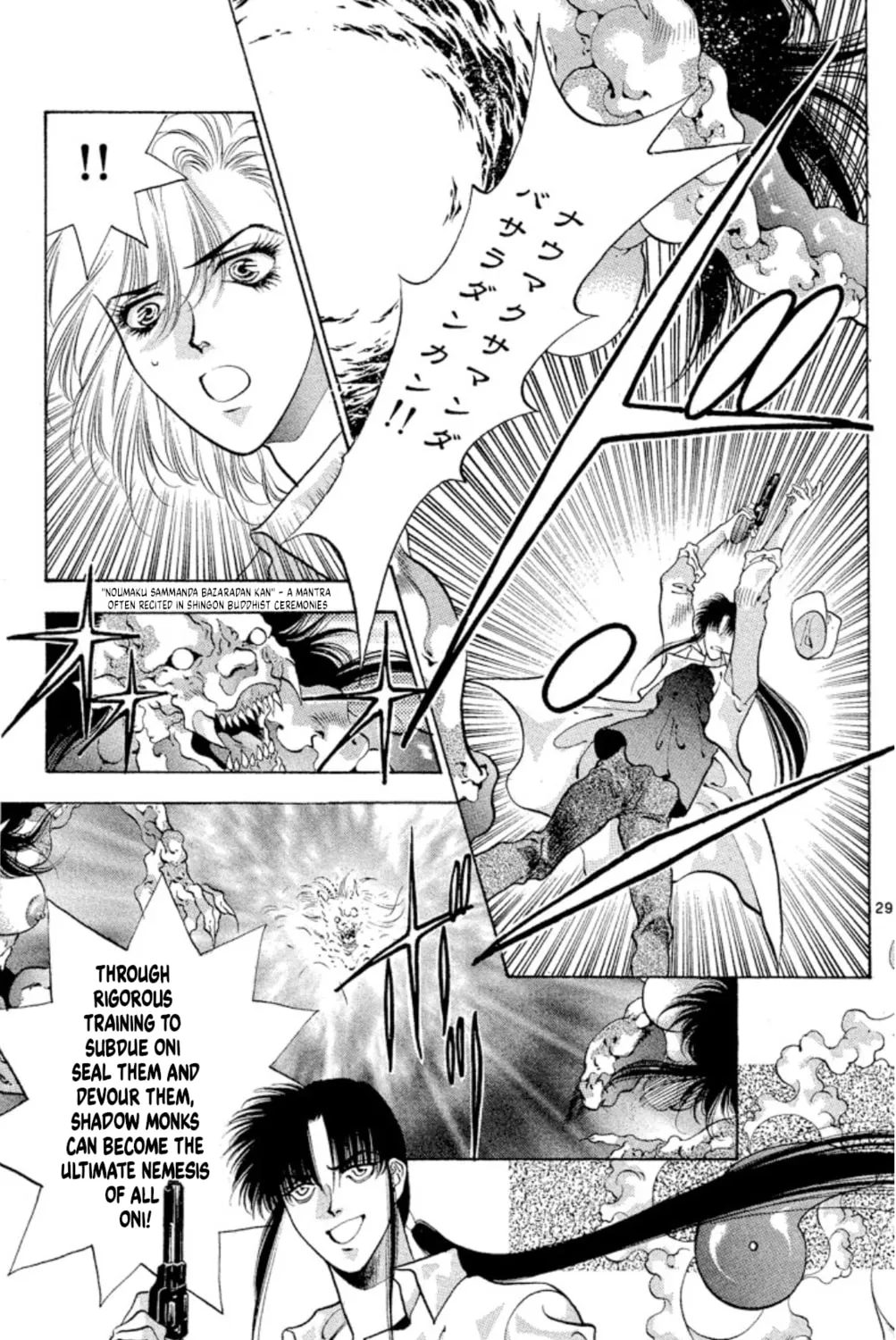 Ogre Slayer Chapter 59 page 57 - 