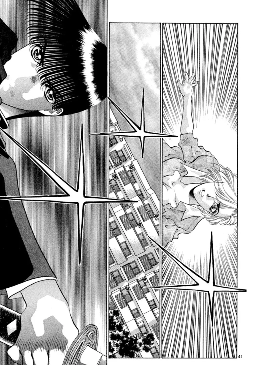 Ogre Slayer Chapter 59 page 81 - 