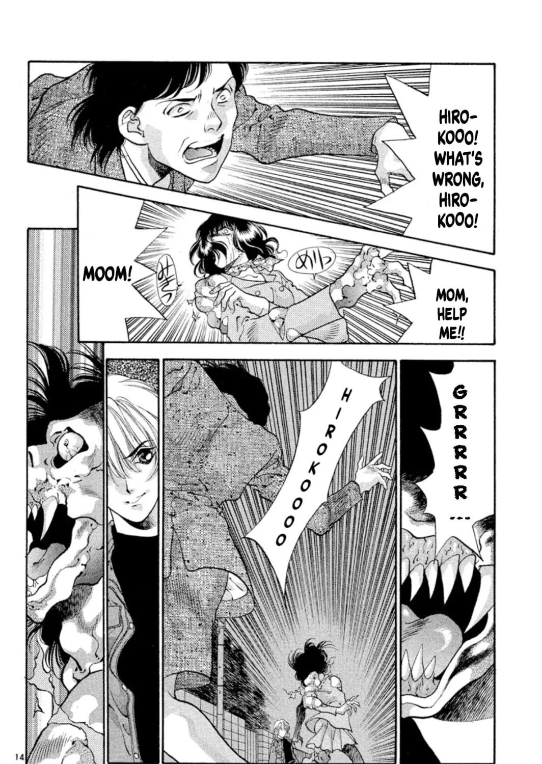 Ogre Slayer Chapter 60 page 27 - 