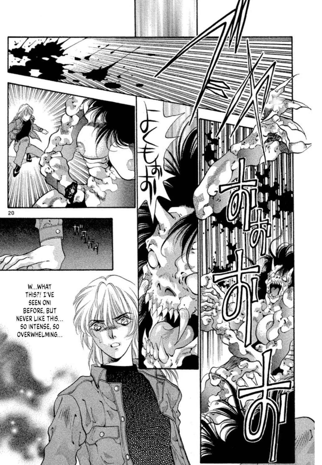 Ogre Slayer Chapter 60 page 39 - 