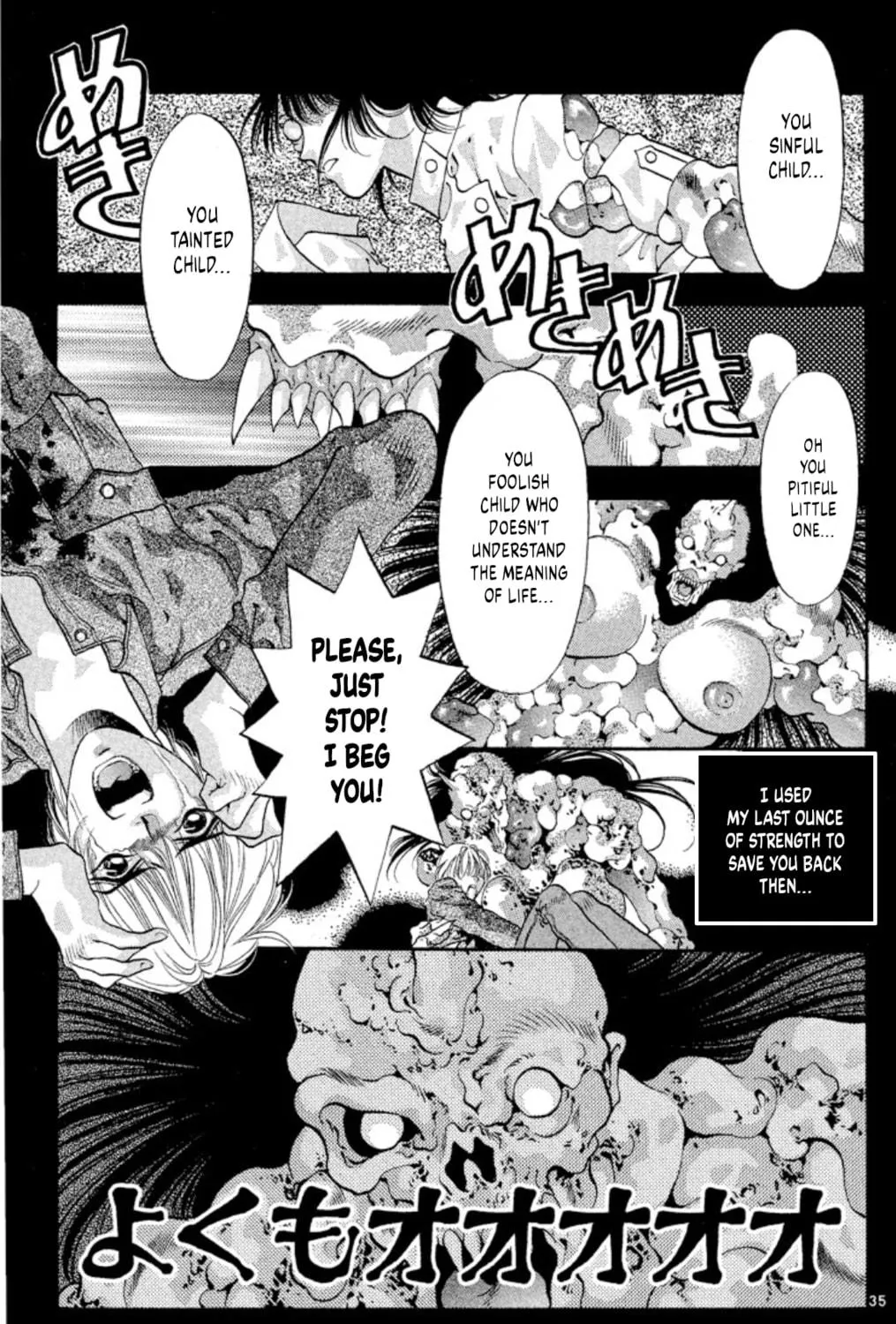 Ogre Slayer Chapter 60 page 69 - 