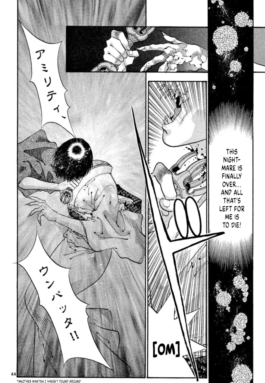 Ogre Slayer Chapter 60 page 87 - 