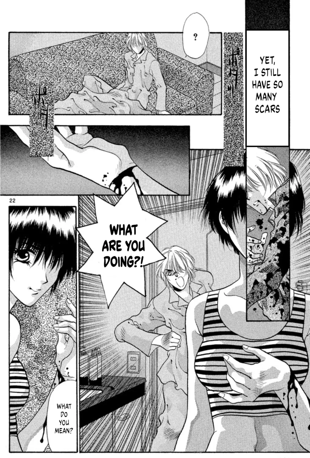 Ogre Slayer Chapter 61 page 43 - 