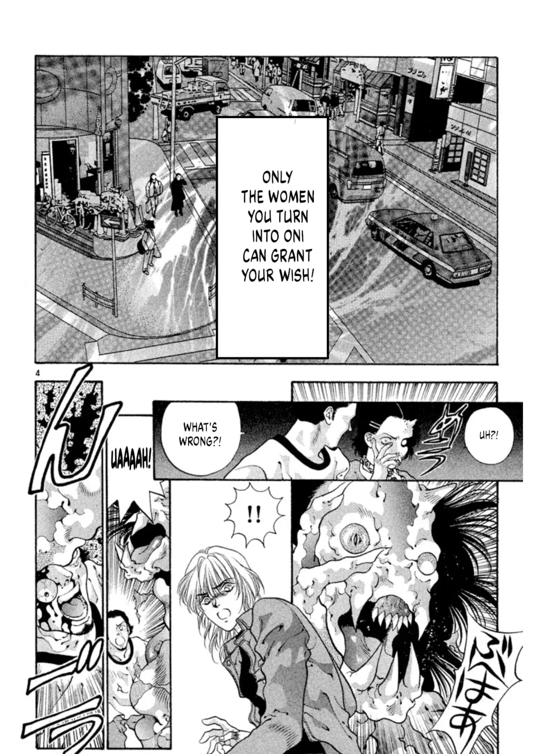 Ogre Slayer Chapter 61 page 7 - 