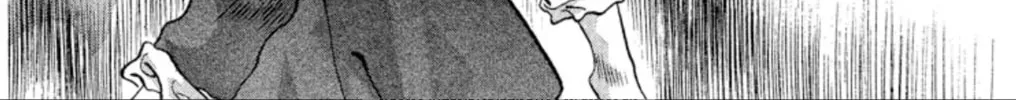 Ogre Slayer Chapter 61 page 86 - 