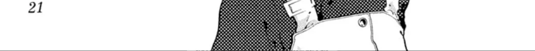 Ogre Slayer Chapter 62 page 38 - 