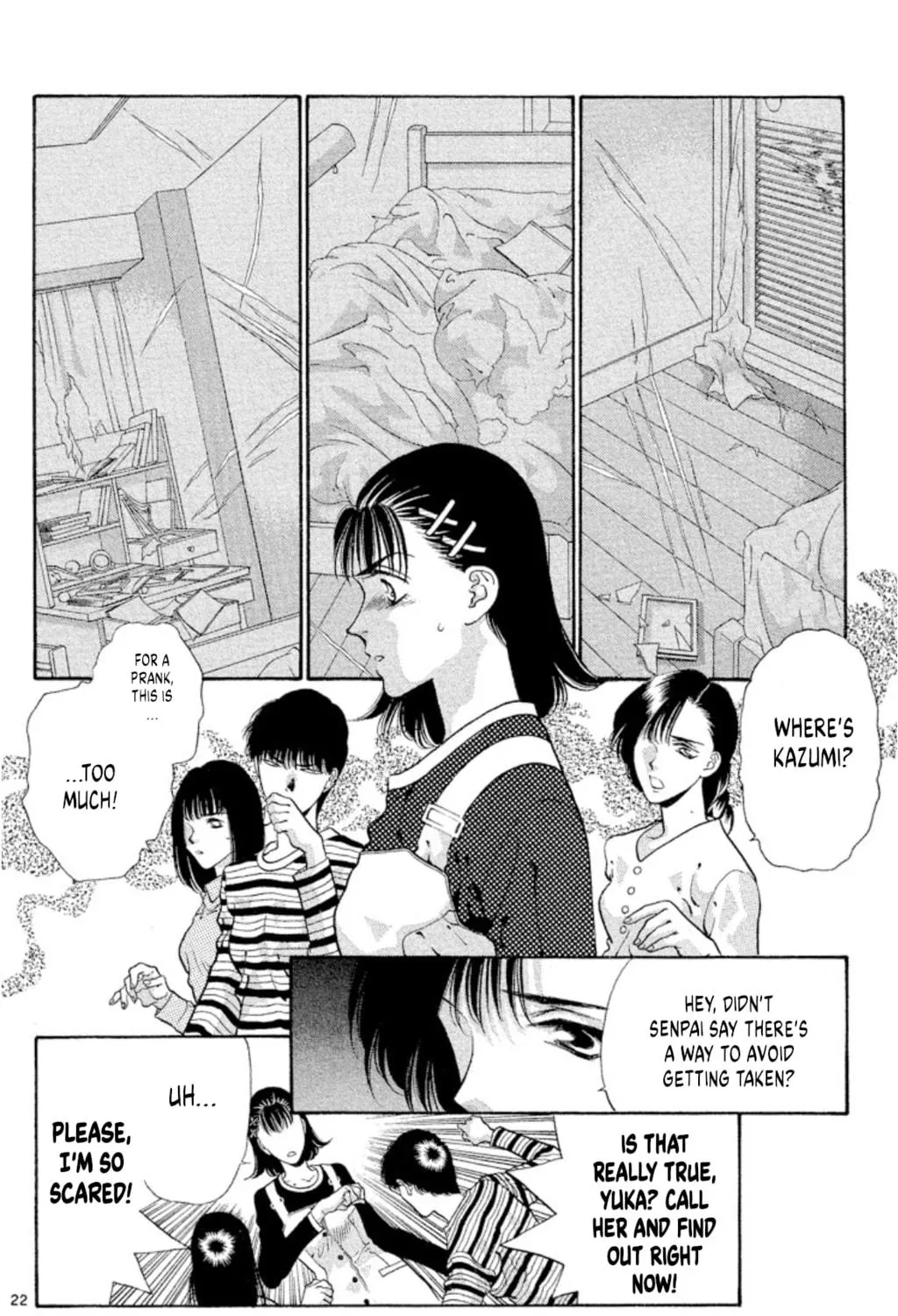 Ogre Slayer Chapter 62 page 47 - 