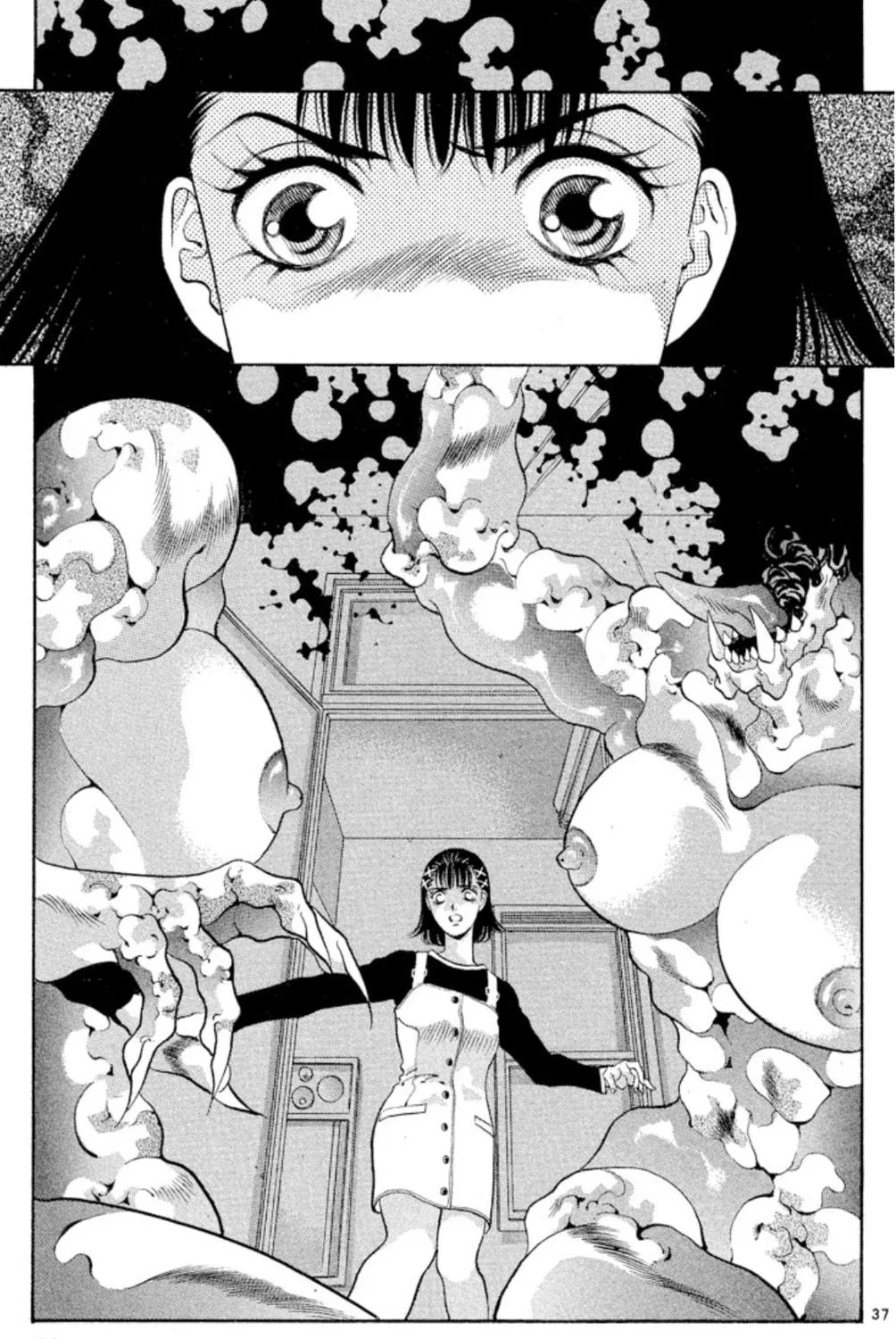 Ogre Slayer Chapter 62 page 77 - 