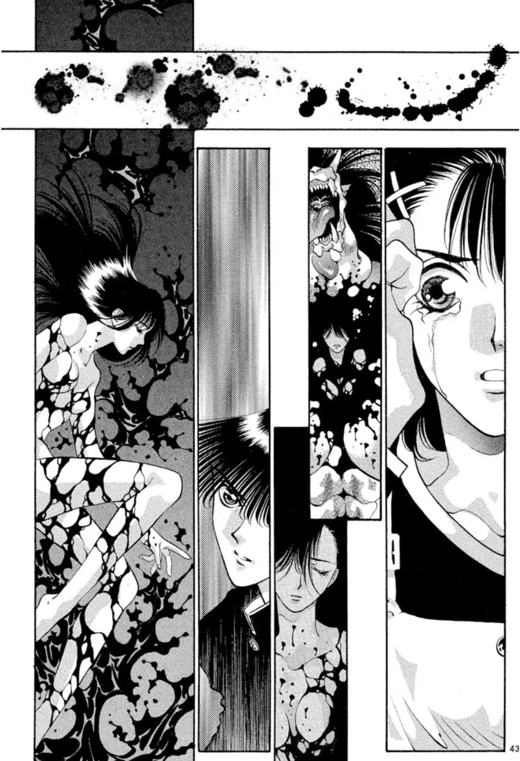 Ogre Slayer Chapter 62 page 89 - 