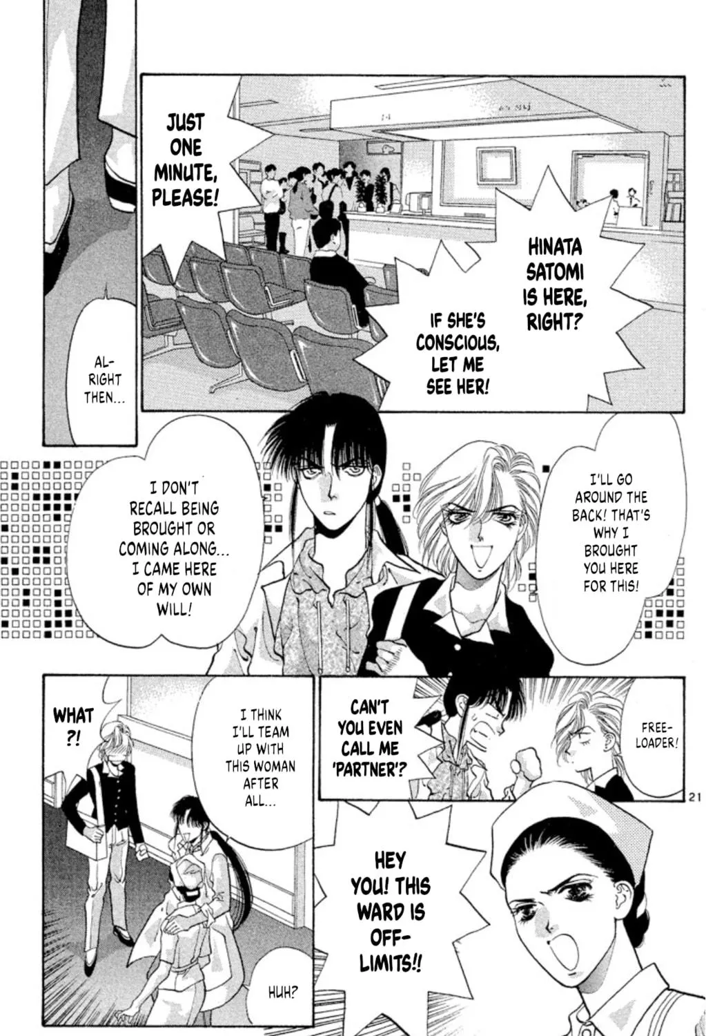 Ogre Slayer Chapter 63 page 41 - 