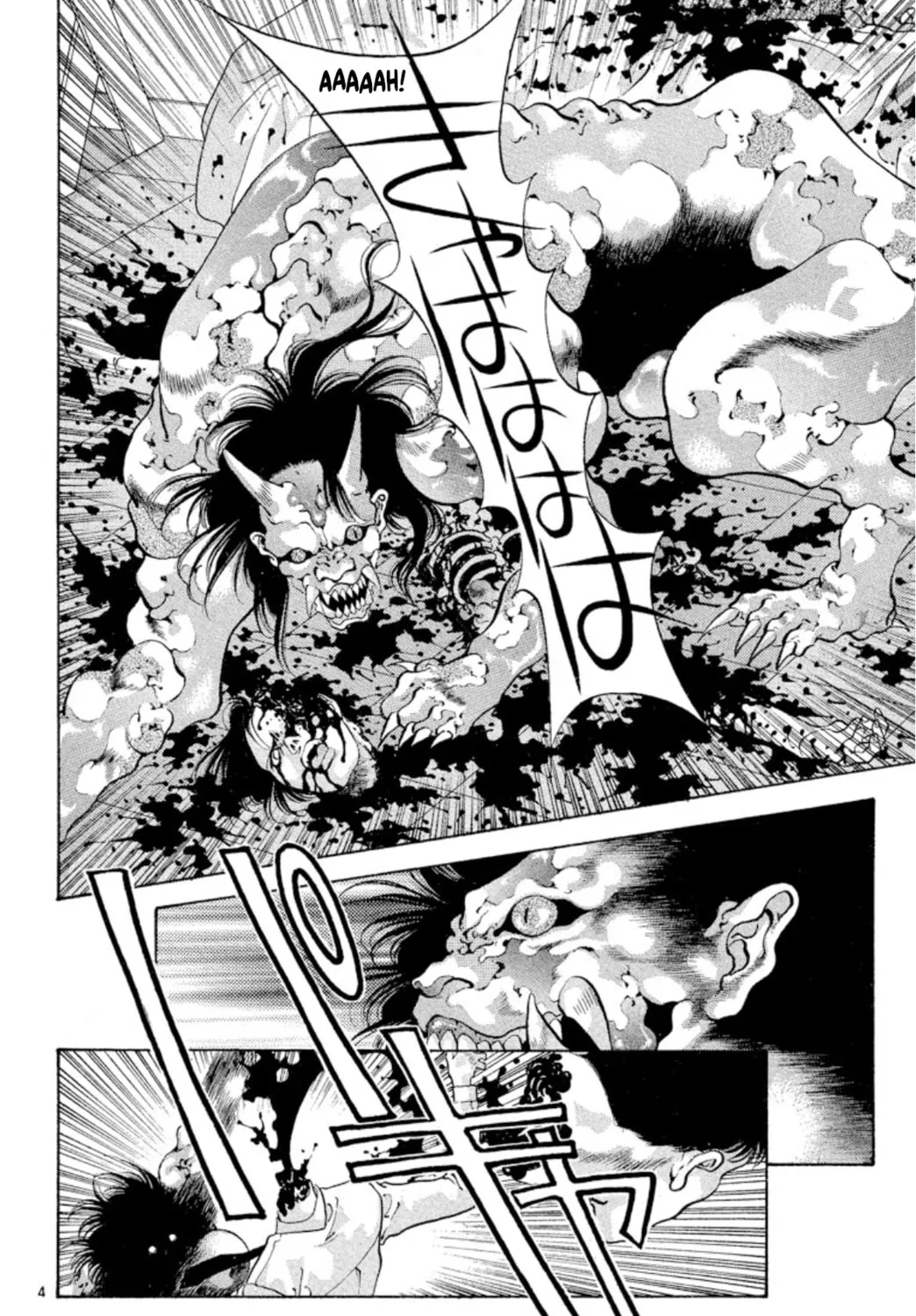 Ogre Slayer Chapter 63 page 7 - 
