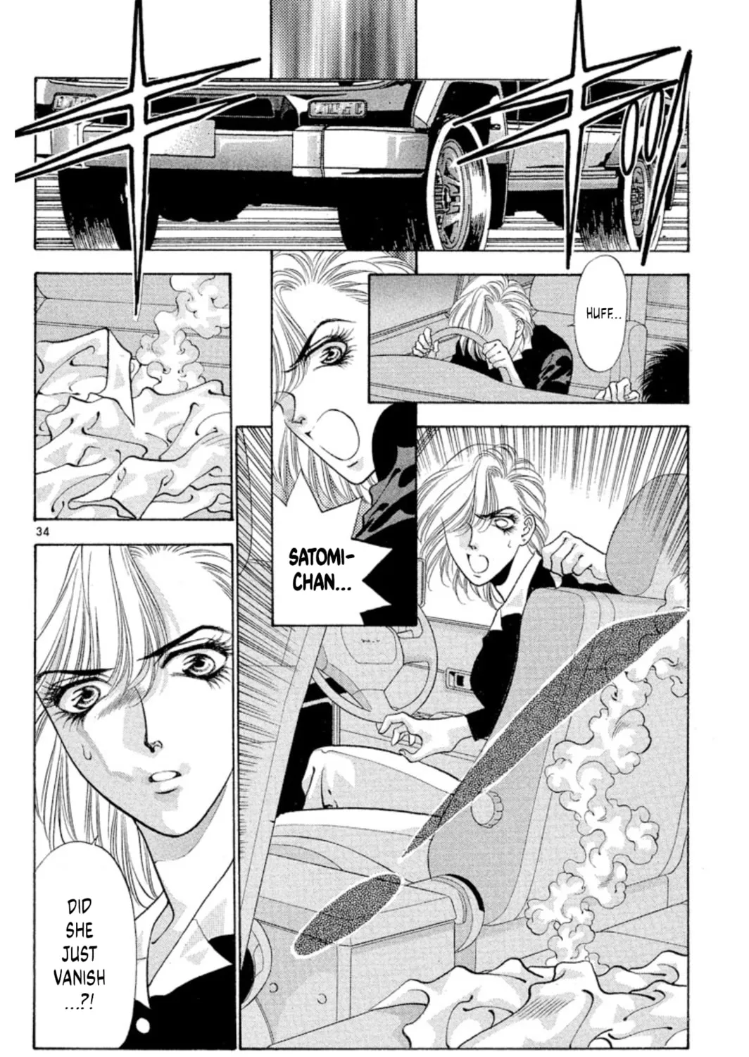 Ogre Slayer Chapter 63 page 67 - 