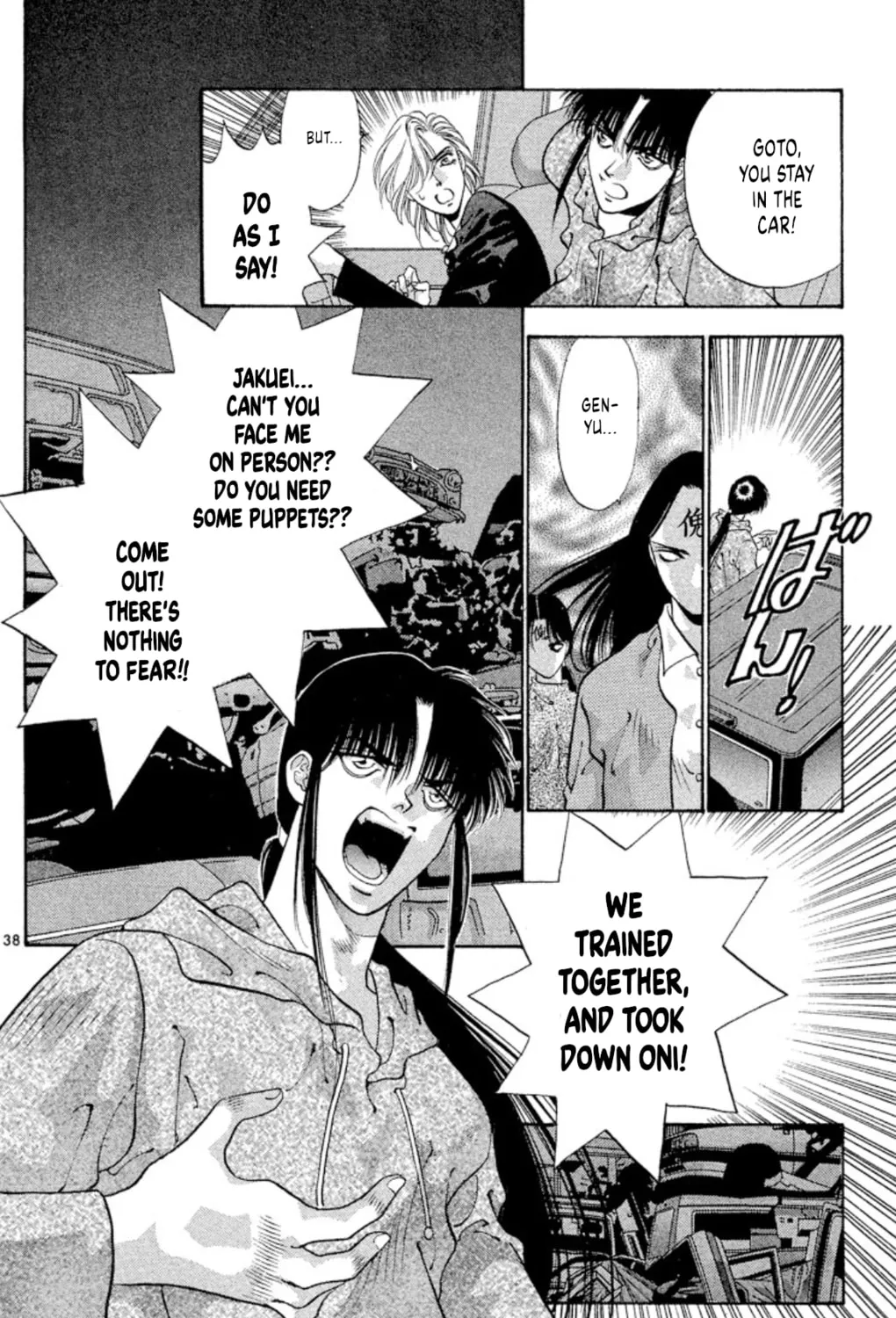 Ogre Slayer Chapter 63 page 75 - 