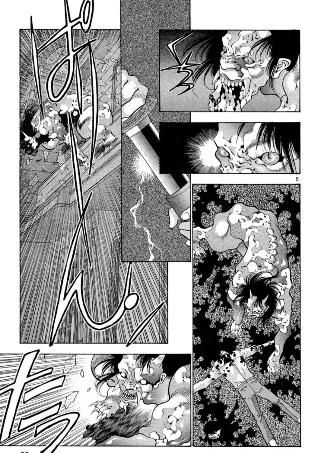 Ogre Slayer Chapter 63 page 9 - 