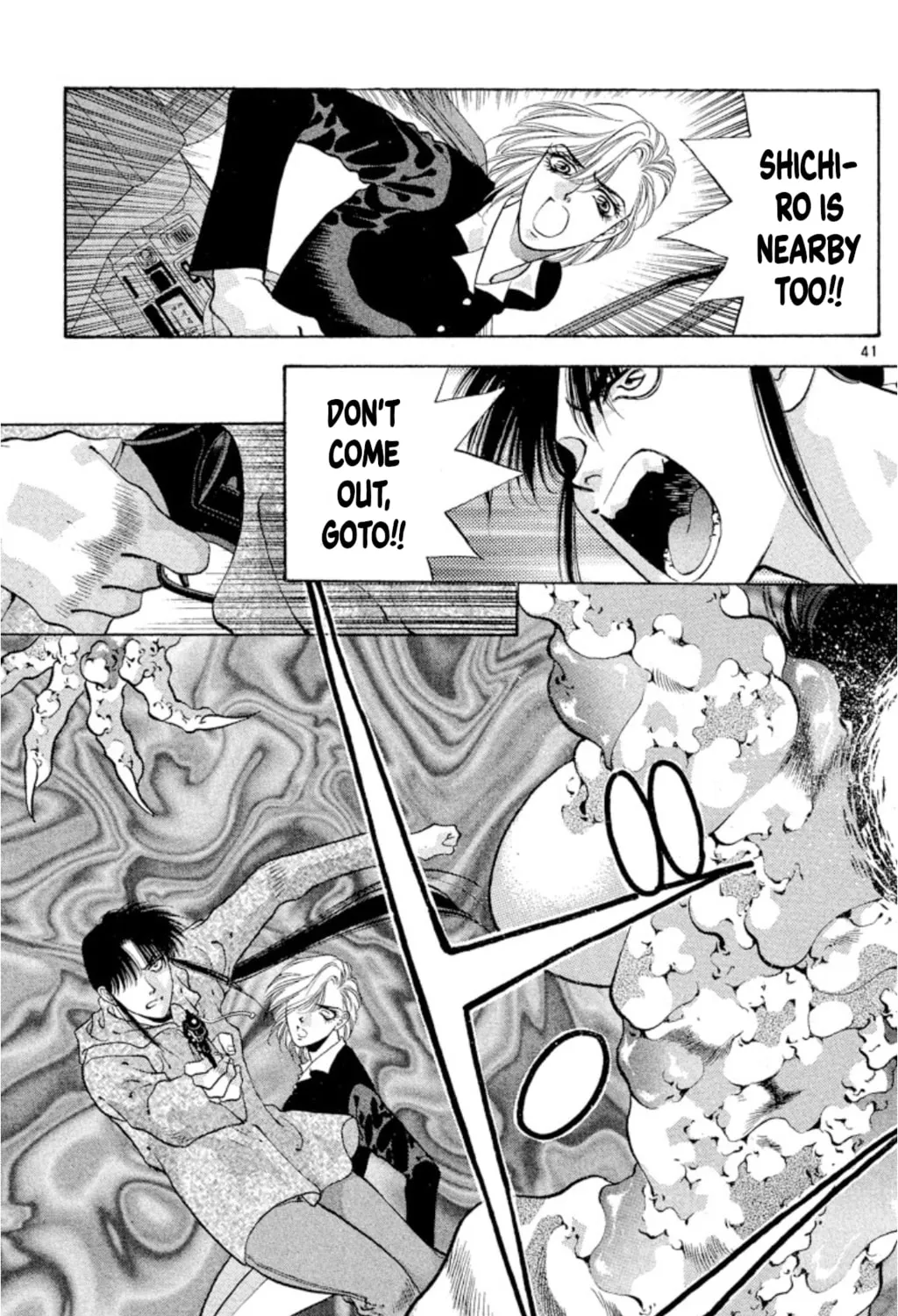 Ogre Slayer Chapter 63 page 81 - 