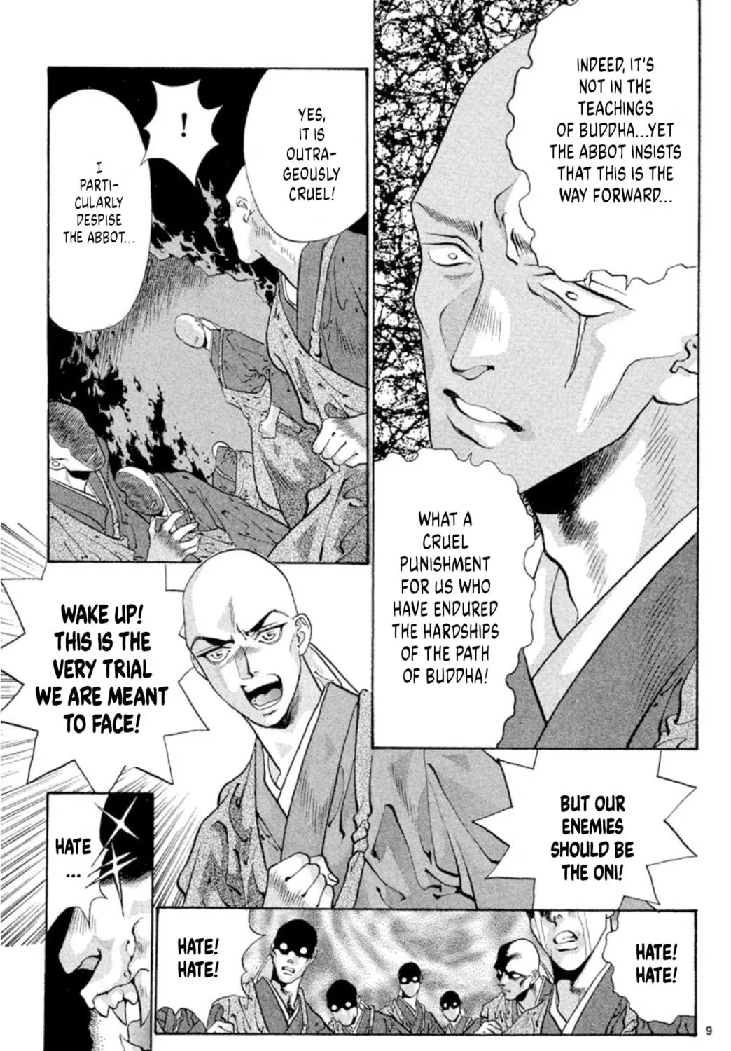 Ogre Slayer Chapter 64 page 17 - 