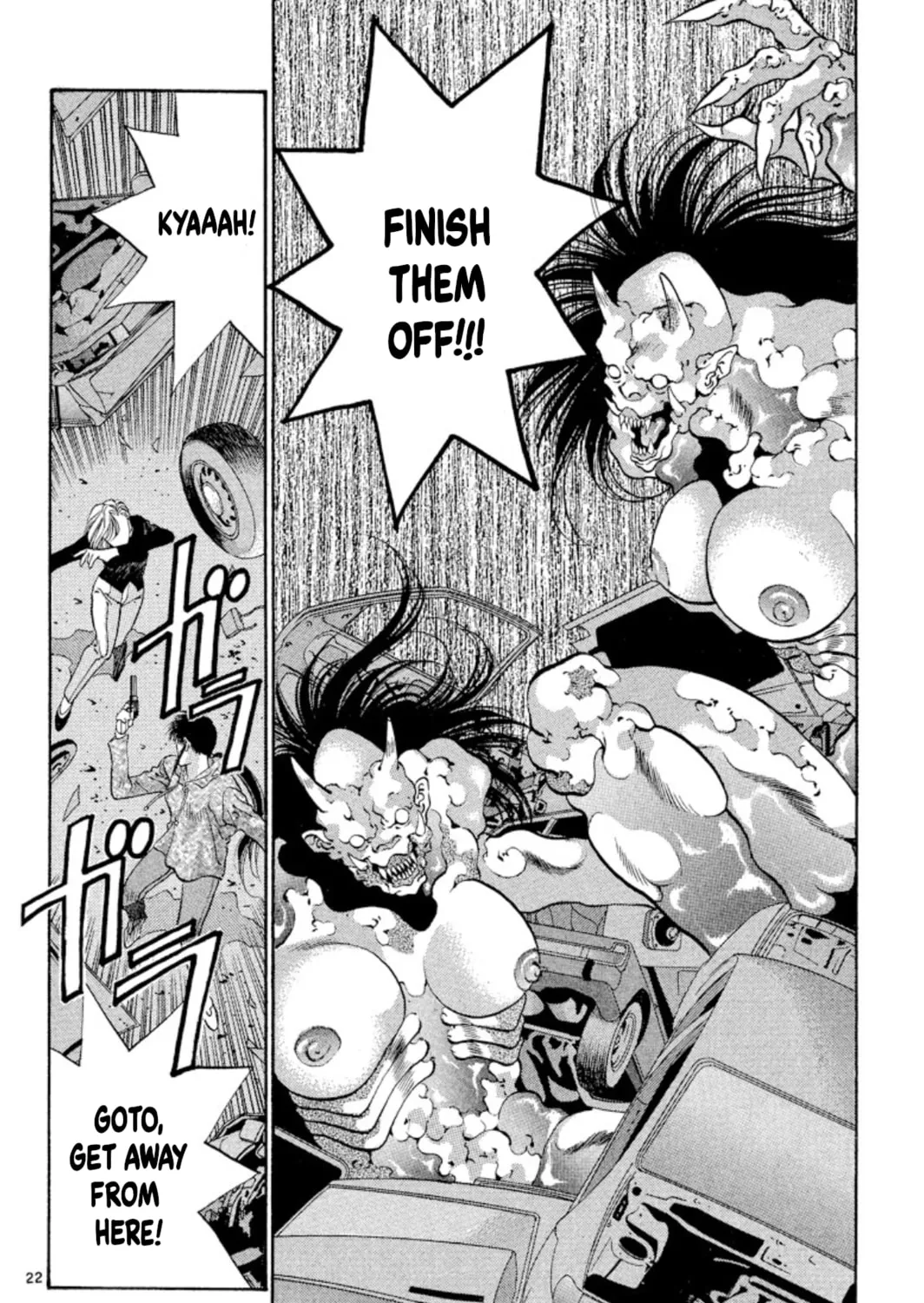 Ogre Slayer Chapter 64 page 43 - 