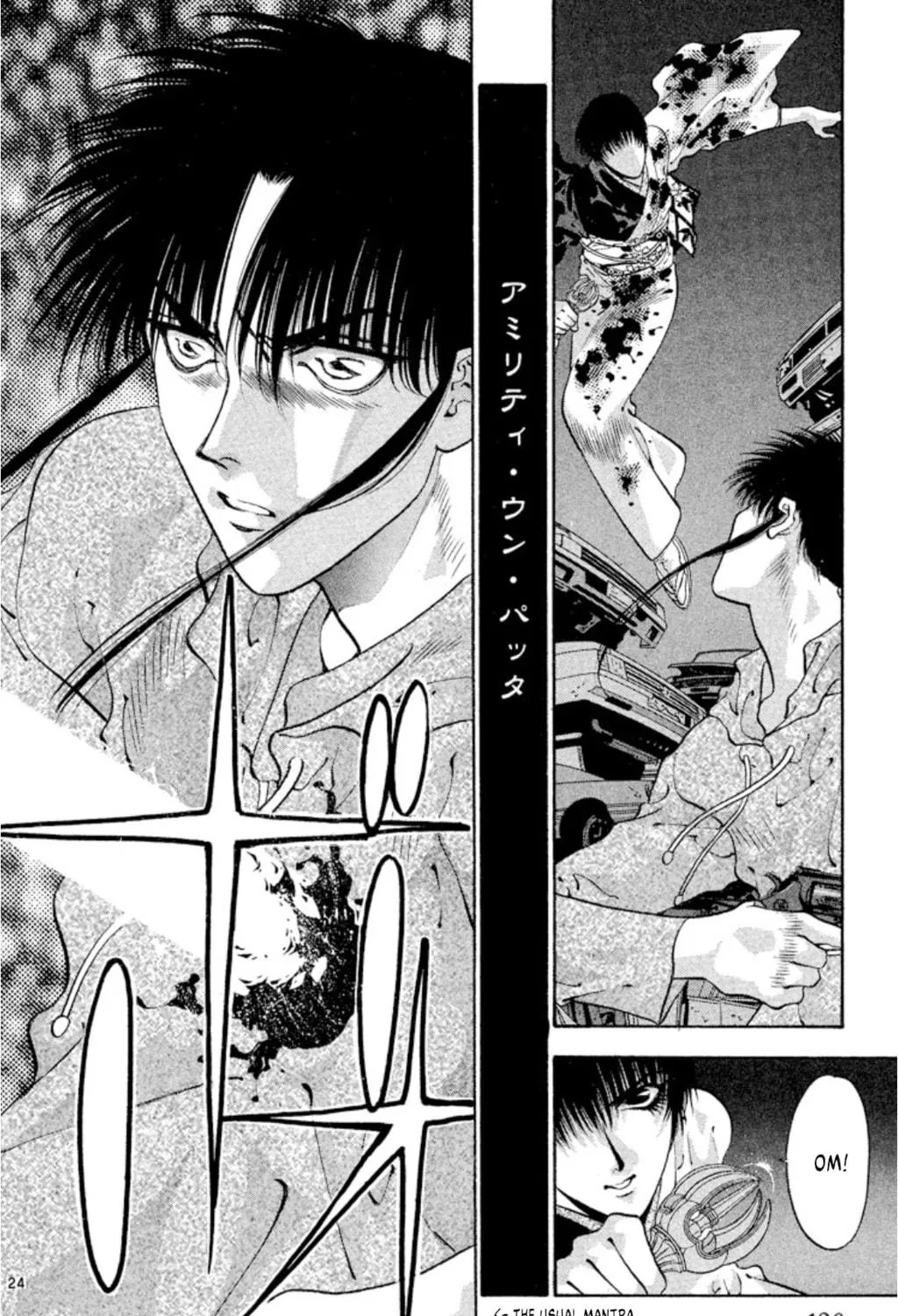 Ogre Slayer Chapter 64 page 47 - 