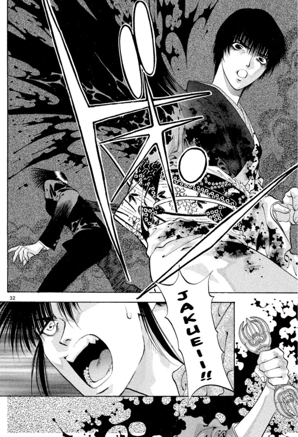 Ogre Slayer Chapter 64 page 63 - 