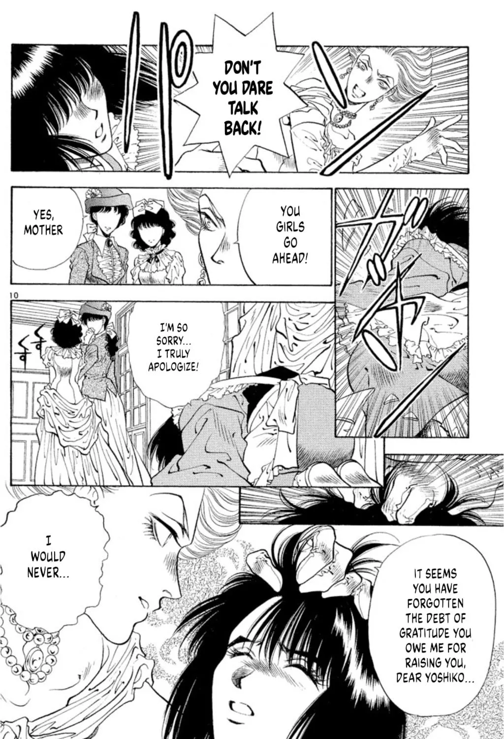 Ogre Slayer Chapter 65 page 19 - 