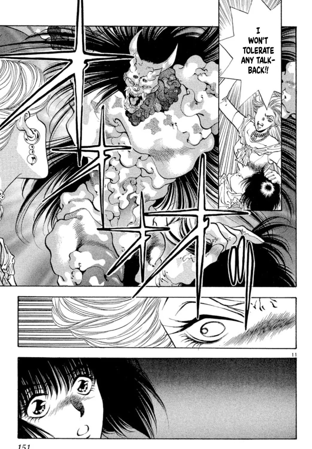 Ogre Slayer Chapter 65 page 21 - 