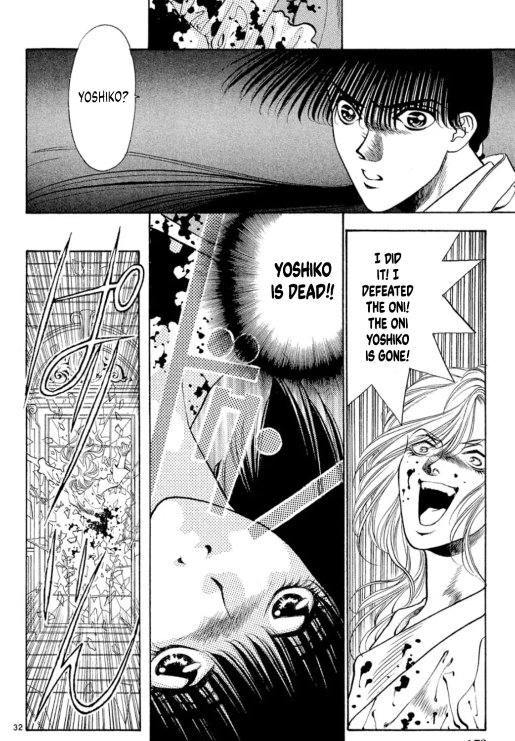 Ogre Slayer Chapter 65 page 63 - 