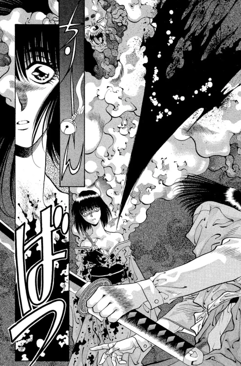 Ogre Slayer Chapter 65 page 85 - 