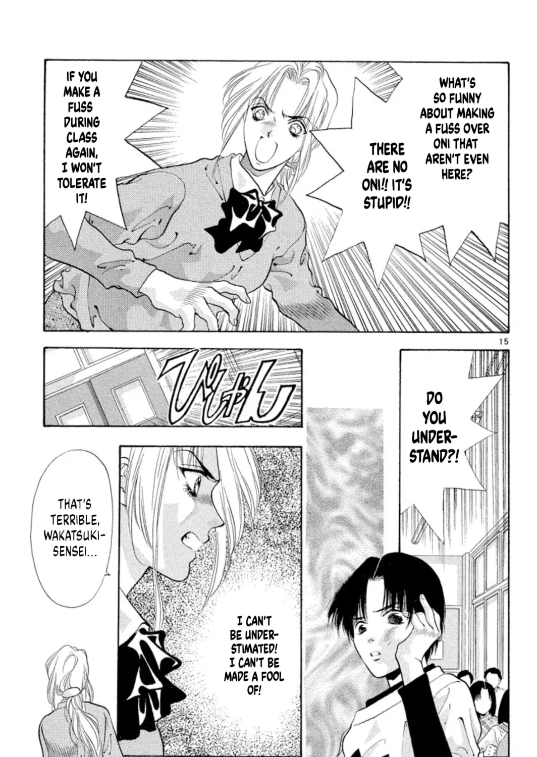 Ogre Slayer Chapter 66 page 33 - 