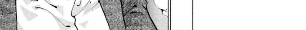 Ogre Slayer Chapter 66 page 74 - 
