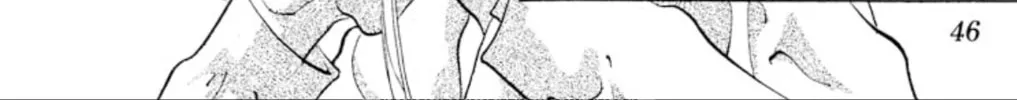 Ogre Slayer Chapter 66 page 88 - 