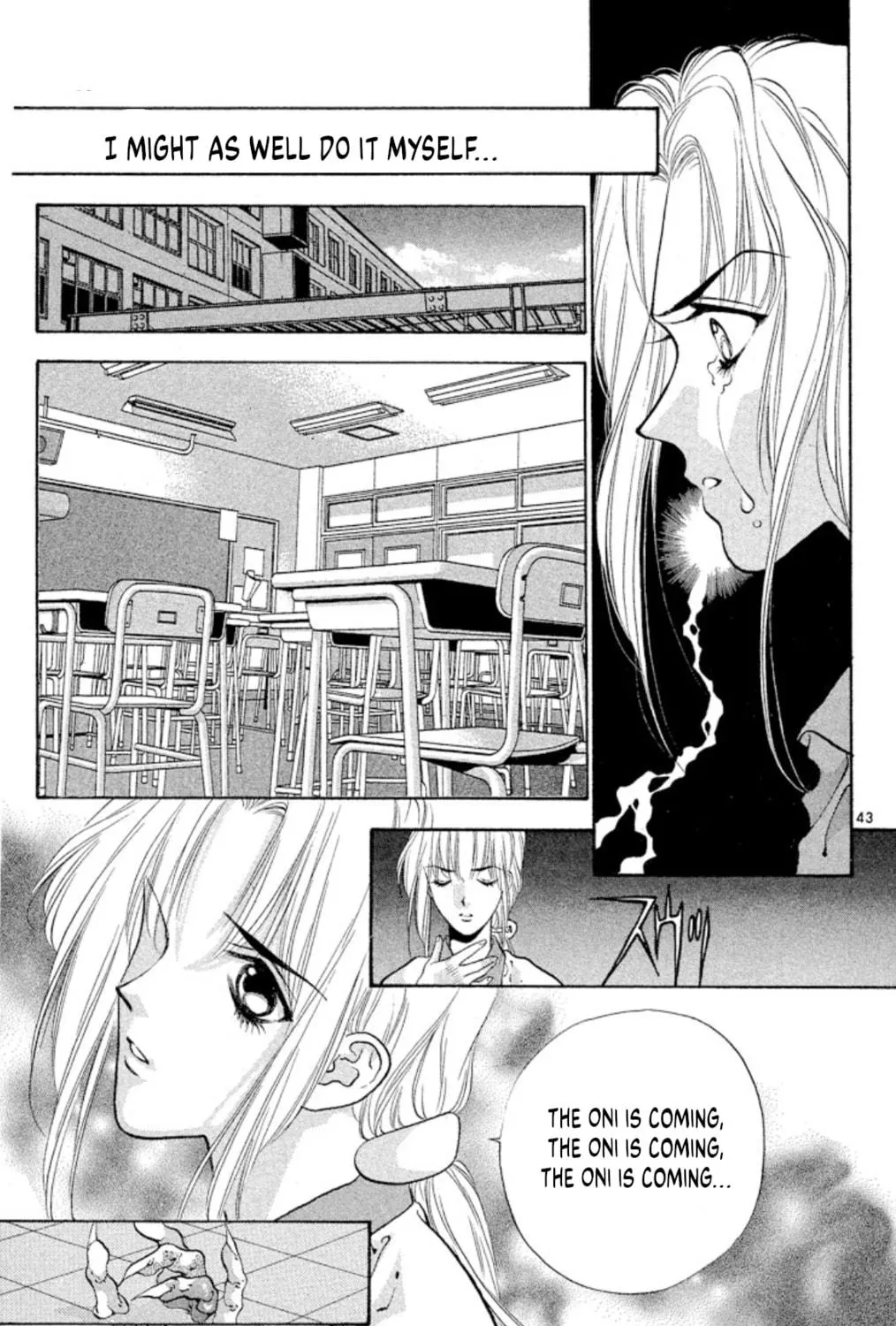Ogre Slayer Chapter 66 page 89 - 