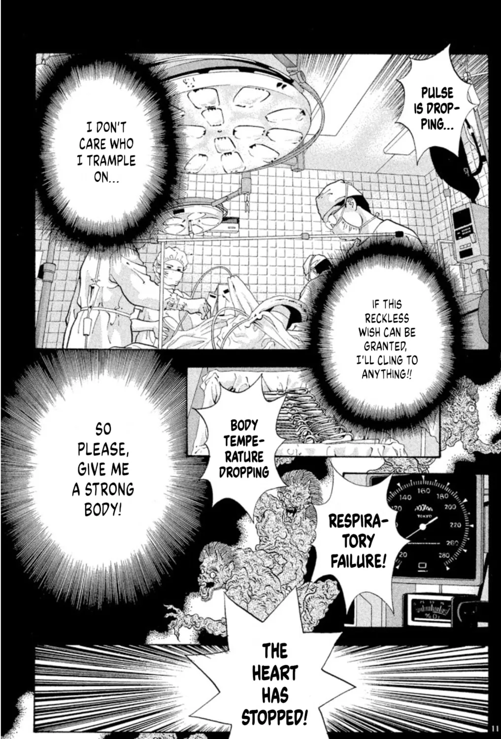 Ogre Slayer Chapter 67 page 21 - 