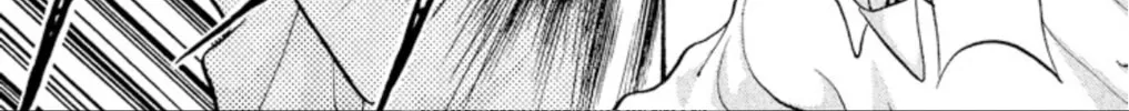 Ogre Slayer Chapter 67 page 46 - 