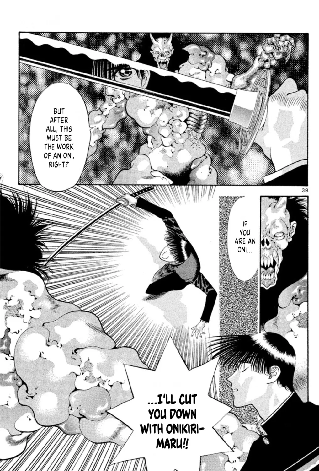 Ogre Slayer Chapter 67 page 73 - 