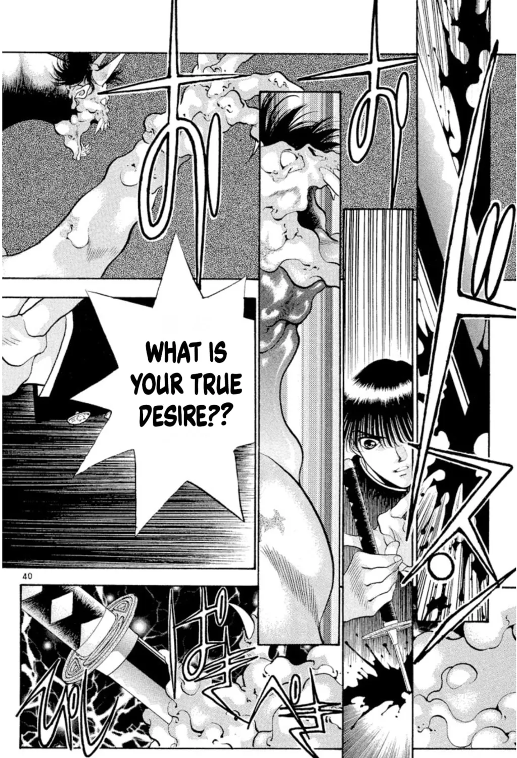 Ogre Slayer Chapter 67 page 75 - 