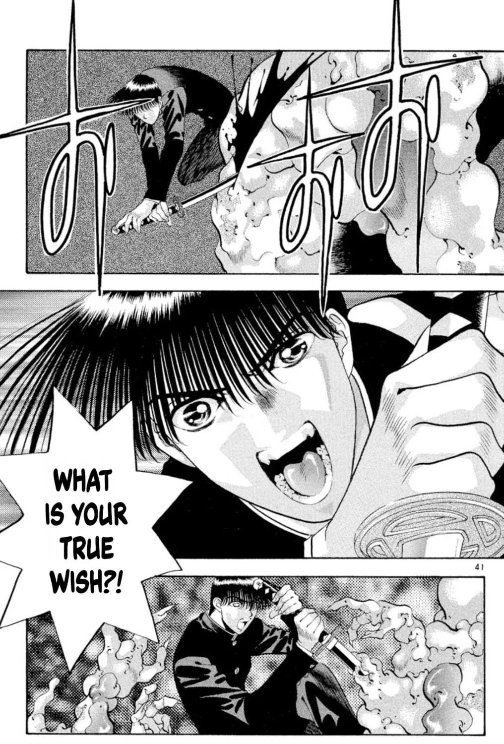 Ogre Slayer Chapter 67 page 77 - 