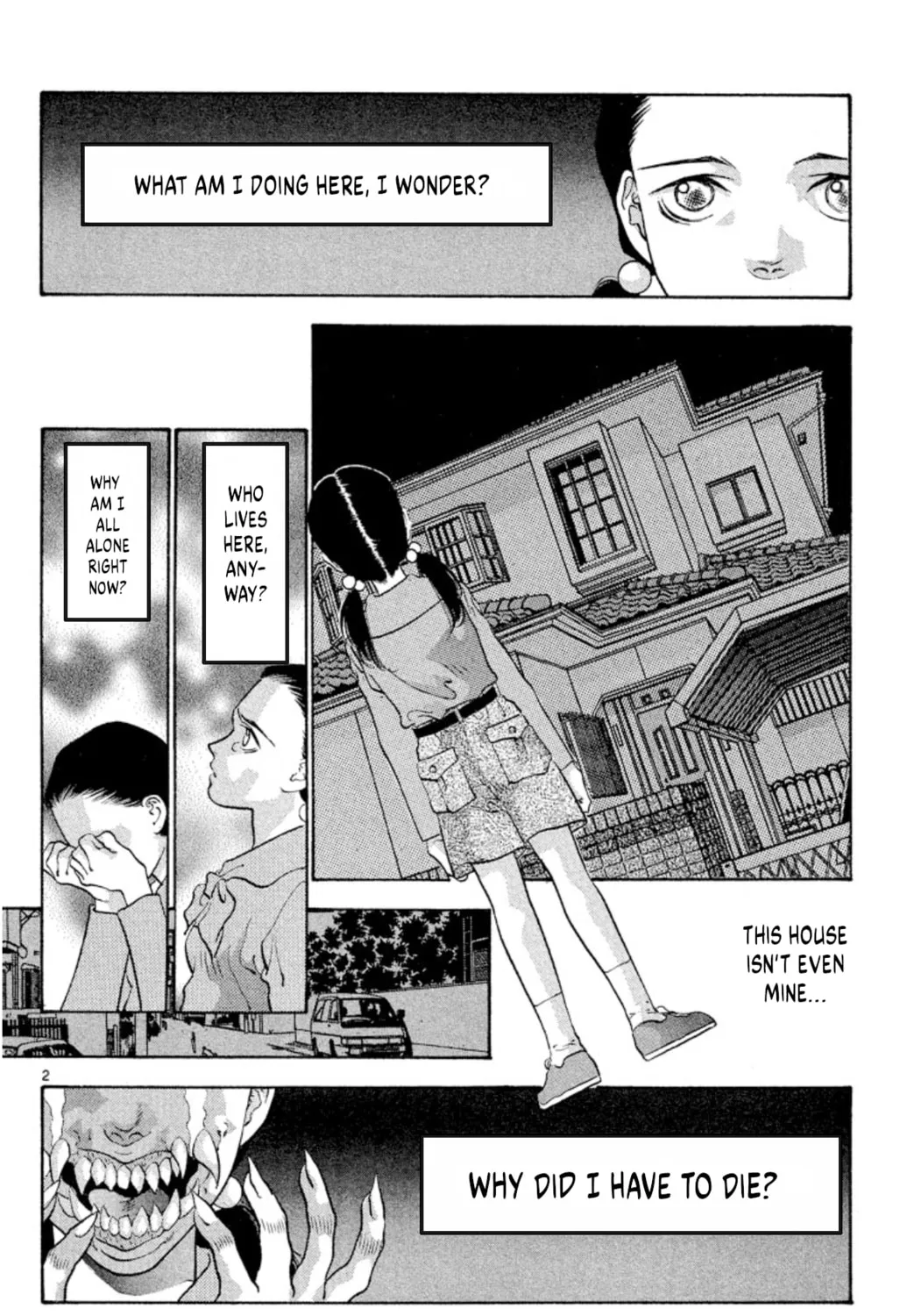 Ogre Slayer Chapter 68 page 3 - 
